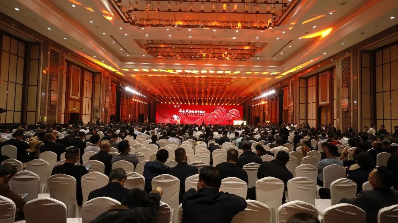 CQM方圆董事长兼总裁冀晓东受邀出席中国酒业协会成立三十周年庆典